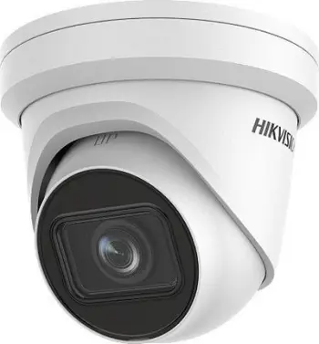 Kamerë IP Hikvision DS-2CD2H23G2-IZS, 2MPx, 1920x1080, Outdoor, e bardhë