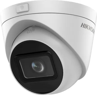 Kamerë IP Hikvision DS-2CD1H23G0-IZ, 2MP, lente 2.8-12mm, e bardhë - 1