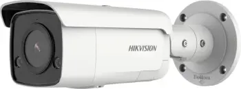 Kamerë sigurie HikVision DS-2CD2T86G2-ISU/SL, 4K, Bullet, 2.8mm, e bardhë