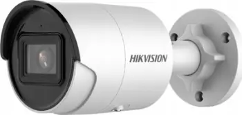 Kamerë Hikvision DS-2CD2043G2-IU AcuSense, 4MP, 2.8mm, IP67, e bardhë