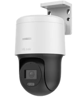 Kamerë sigurie Hikvision PTZ-N2MP, 2 MP, 1920 x 1080, me mikrofon të integruar, me detektim të lëvizjes, e bardhë / e zezë