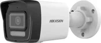 Kamerë sigurie Hikvision DS-2CD1021G2-LIU, 2.8mm, IP67, Full HD, e bardhë