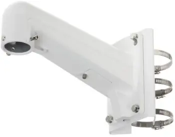 Mbajtës për shtyllë Hikvision HiWatch për DS-1602ZJ