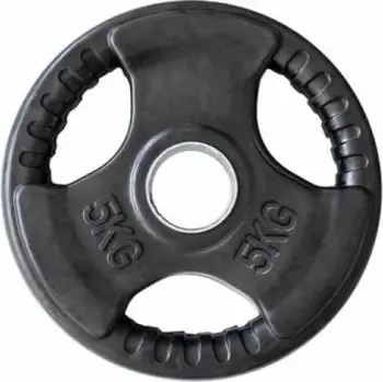 Peshë Olimpike me gomë 5kg HMS TOK05 17-61-033