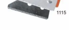 Teh Dedra Blade, 50mm (11151)