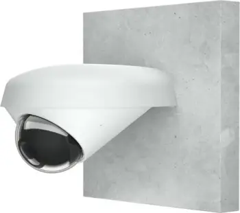 Mbajtës krahu Ubiquiti G4 Dome, i brendshëm, polikarbonat, bardhë