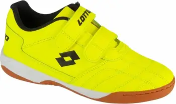 Atlete për fëmijë Kappa Damba K 260765K-4011, nr. 25, të verdha