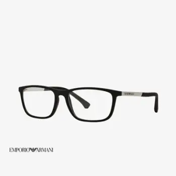 Korniza optike Emporio Armani EA3069 5063 55