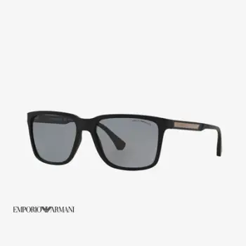 Syze dielli Emporio Armani EA4047 506381 56