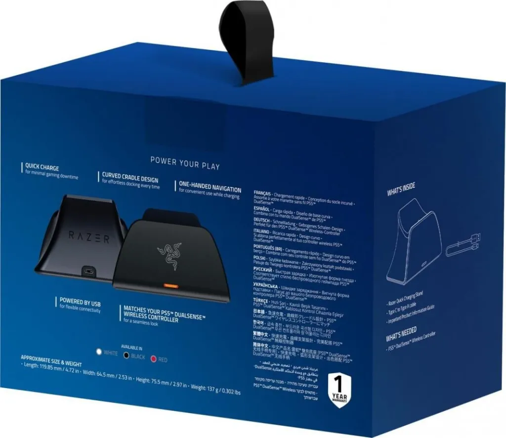 Docking station për kontroller DualSense Razer, i zi - 20