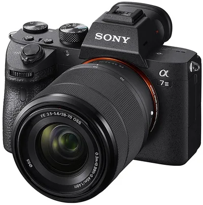 Sony a7 III 28-70mm - 1
