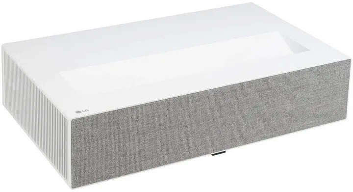 Projektor LG CineBeam HU715QW, i bardhë - 1