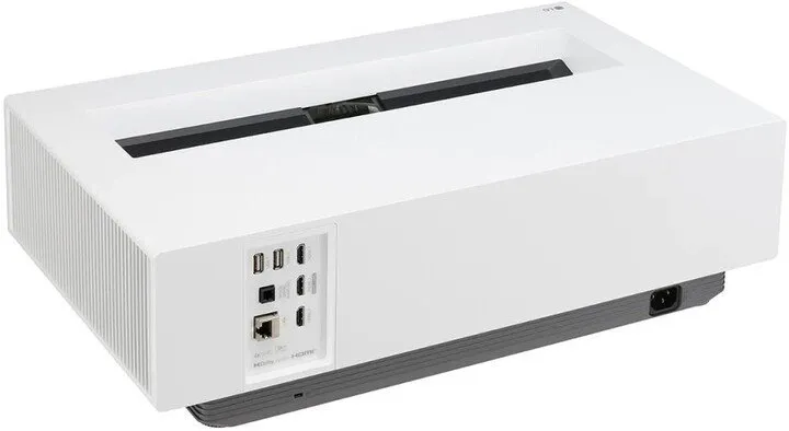 Projektor LG CineBeam HU715QW, i bardhë - 6