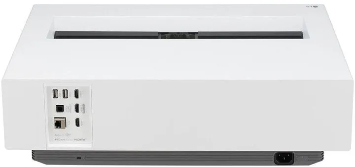 Projektor LG CineBeam HU715QW, i bardhë - 7