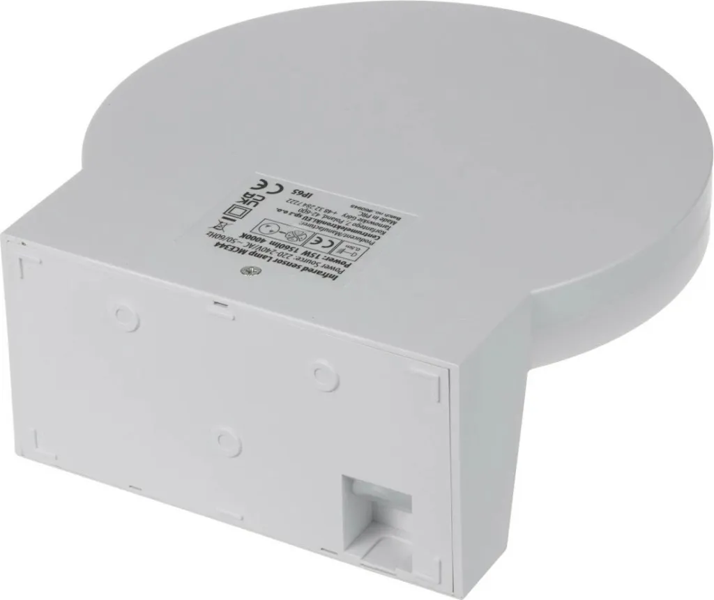 Llambë tavani Maclean MCE344W, LED, sensor lëvizjeje dhe errësire, e bardhë - 2