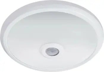 Llambë tavani Maclean MCE131, LED, e bardhë