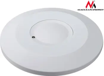 Sensor i lëvizjes me mikrovalë Maclean, MCE133, 2000W, 1m - 8m, për tavan