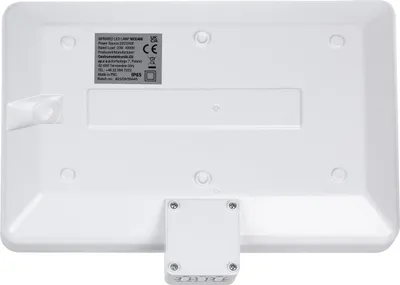 Llambë murale LED Maclean MCE466 W, 20W, sensor lëvizjeje dhe muzgu, IP65, e bardhë - 5