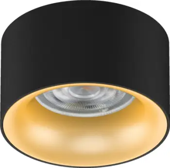 Spot i futur Maclean MCE457, GU5.3, 70x40mm, i zi me ari