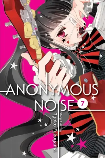 Anonymous Noise Vol 07 - Ryoko Fukuyama