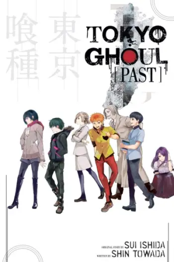 Tokyo Ghoul Past - Sui Ishida