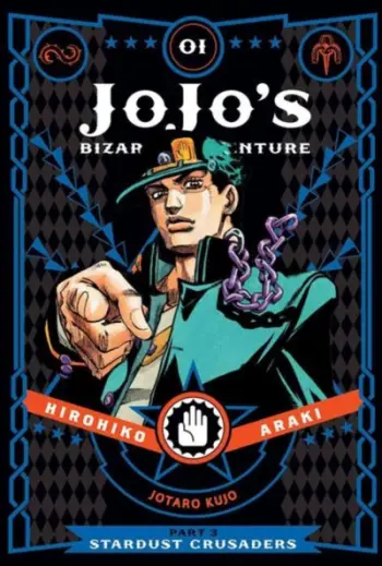 Jojos Bizarre Adventure Part 3 Stardust Crusaders Vol 1 - Hirohiko Araki