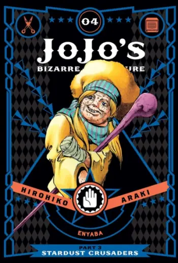 Jojos Bizarre Adventure Part 3 Stardust Crusaders Vol 4 - Hirohiko Araki