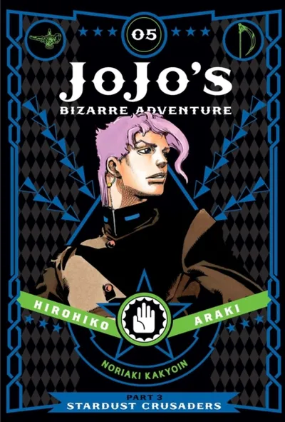 Jojos Bizarre Adventure Part 3 Stardust Crusaders Vol 5 - Hirohiko Araki - 1