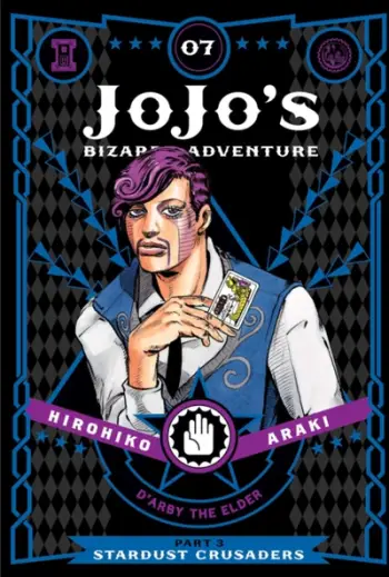 Jojos Bizarre Adventure Part 3 Vol 7 - Hirohiko Araki