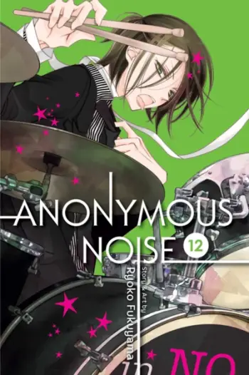 Anonymous Noise Vol 12 - Ryoko Fukuyama