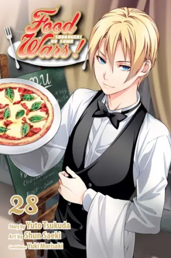 Food Wars 28 - Yuto Tsukuda