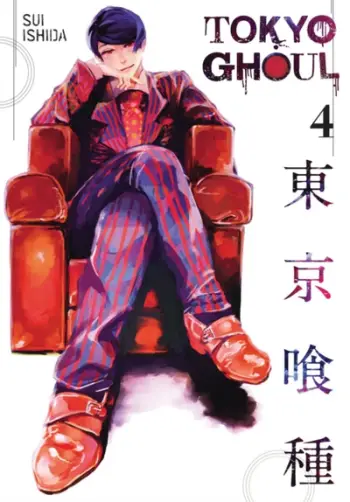 Tokyo Ghoul Vol 4 - Sui Ishida