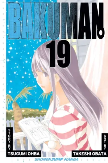Bakuman Vol 19 Decision And Joy - Tsugumi Ohba