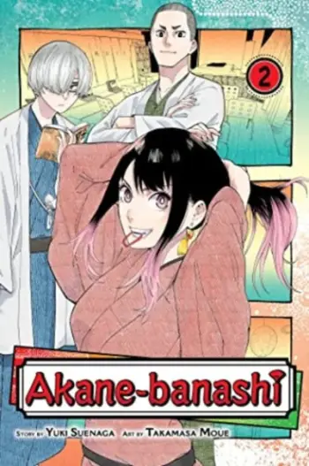 Akane-banashi Vol 2 - Yuki Suenaga