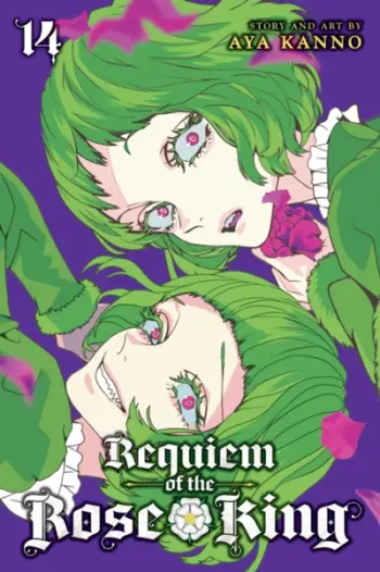 Requiem Of The Rose King Vol 14 - Aya Kanno
