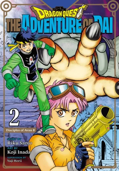 Dragon Quest Vol 02 - Riku Sanjo - 1
