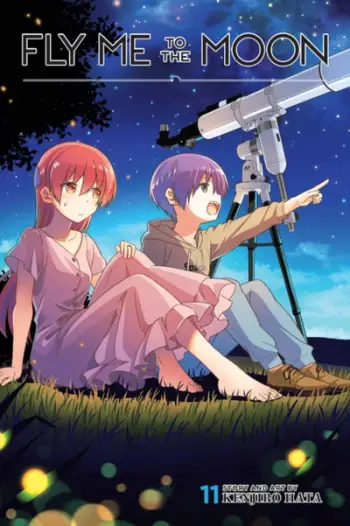 Fly Me To The Moon Vol 11 - Kenjiro Hata