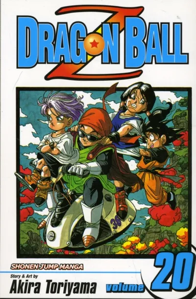 Dragon Ball Z Vol 20 - Akira Toriyama - 1