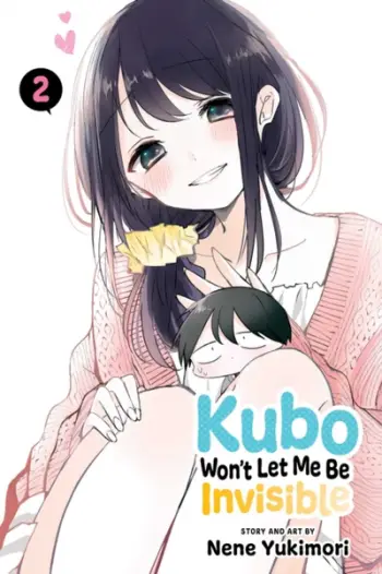 Kubo Wont Let Me Be V2 - Nene Yukimori