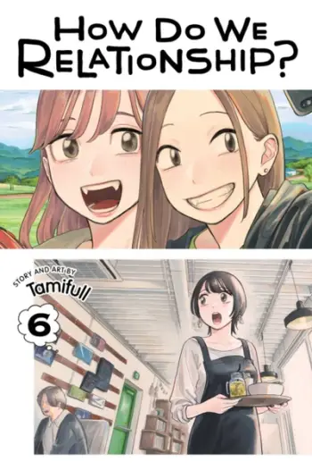 How Do We Relationship Vol 6 - Tamifull