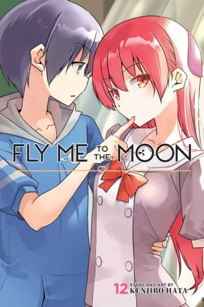 Fly Me To The Moon Vol 12 - Kenjiro Hata - 1