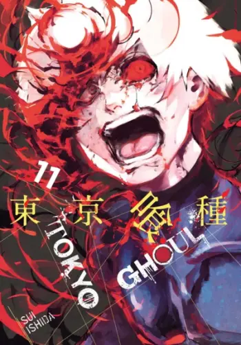 Tokyo Ghoul Vol 11 - Sui Ishida
