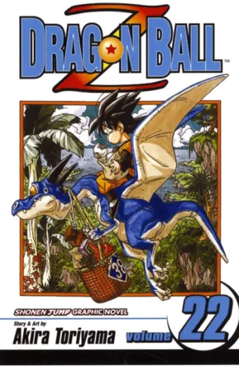 Dragon Ball Z Vol 22 - Akira Toriyama