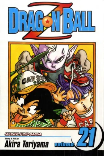 Dragon Ball Z Vol 21 - Akira Toriyama