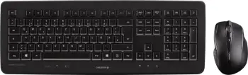 Set tastierë dhe maus CHERRY DW5100, QWERTZ gjerman, i zi