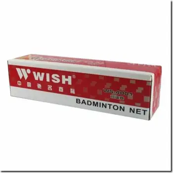 Rrjetë badminton WISH WS4001, 6.04m, najlon, kafe
