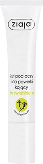Xhel për sy Ziaja Bio,15 ml - 1