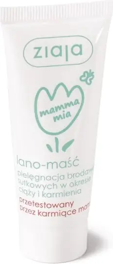 Pomadë për gjirin Ziaja Mamma Mia Lanolin Nipple Ointment, 15 g