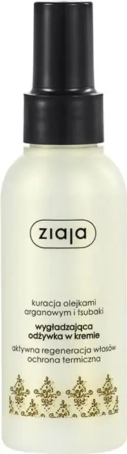 Kondicioner për flokë Ziaja Argan Smoothing në krem për femra 125ml