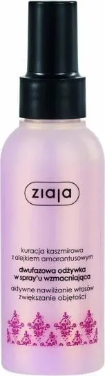 Sprej forcues Ziaja, 125 ml - 1